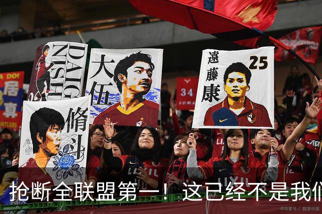 抢断全联盟第一！这已经不是我们熟悉的那个哈登了